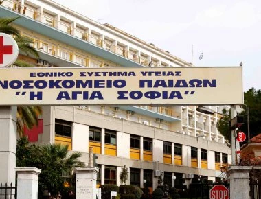 Στο Παίδων Αγία Σοφία νοσηλεύονται 23 παιδιά- Νεκρό βρέφος 6 μηνών